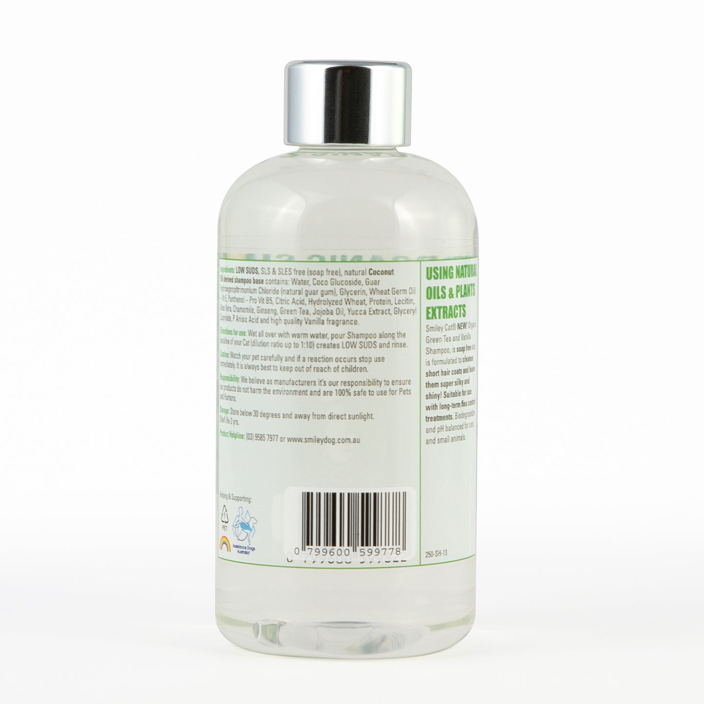 Smiley Dog - Gentle cat shampoo, pH balanced, formulated for sensitive skin and fur, leaves coat soft and shiny, reduces odour and irritation, suitable for regular grooming.